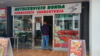 GC-CC Ronda (San Fernando) 2026-11.jpg